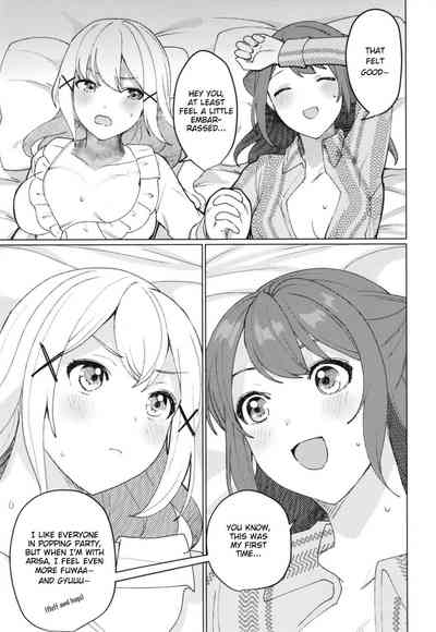 Lesbian Teen Series — Shining with You [93bangai (Nochita Sin)]