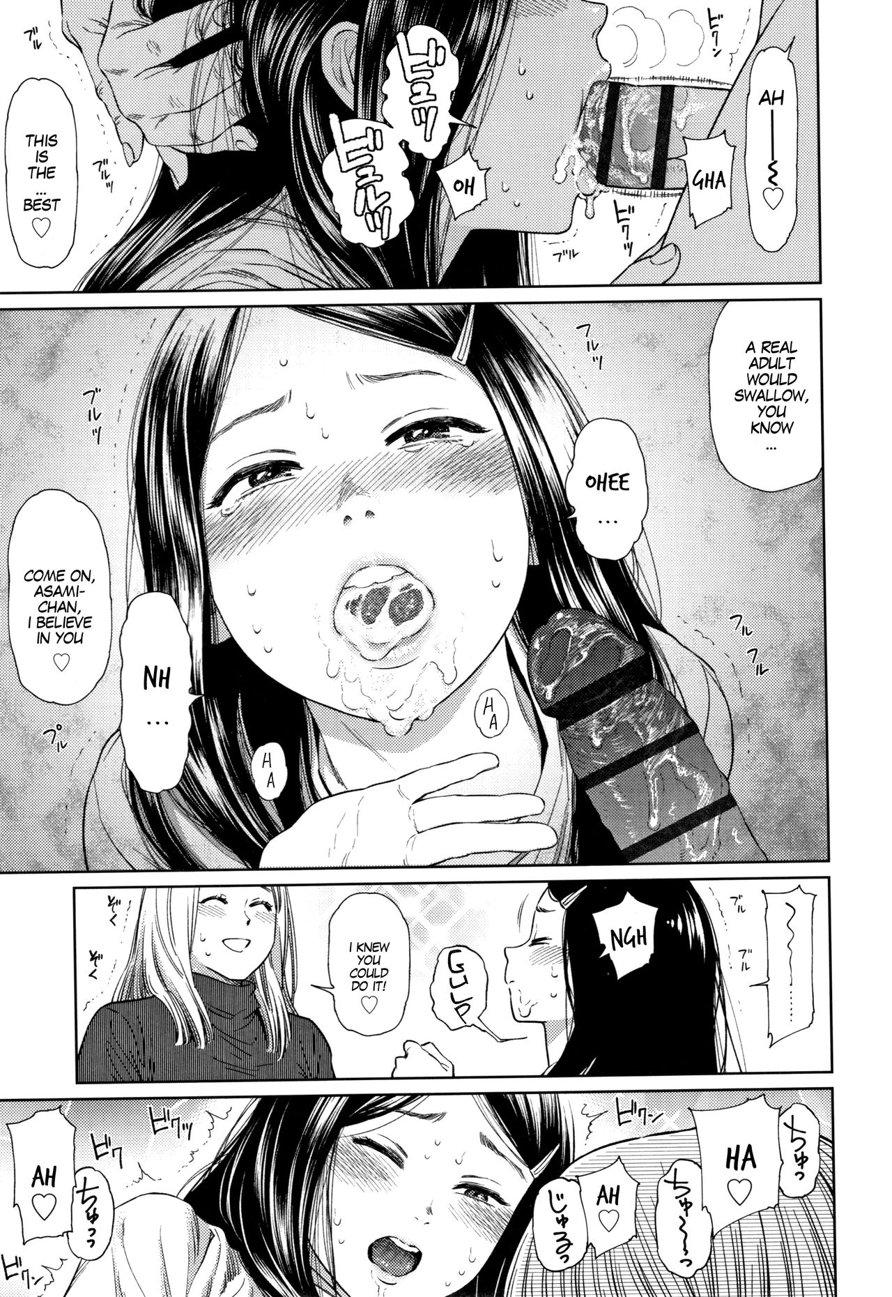 Lesbian Teens Series — The Girllove Diary Chapters 1-3 English [Higashiyama Show]