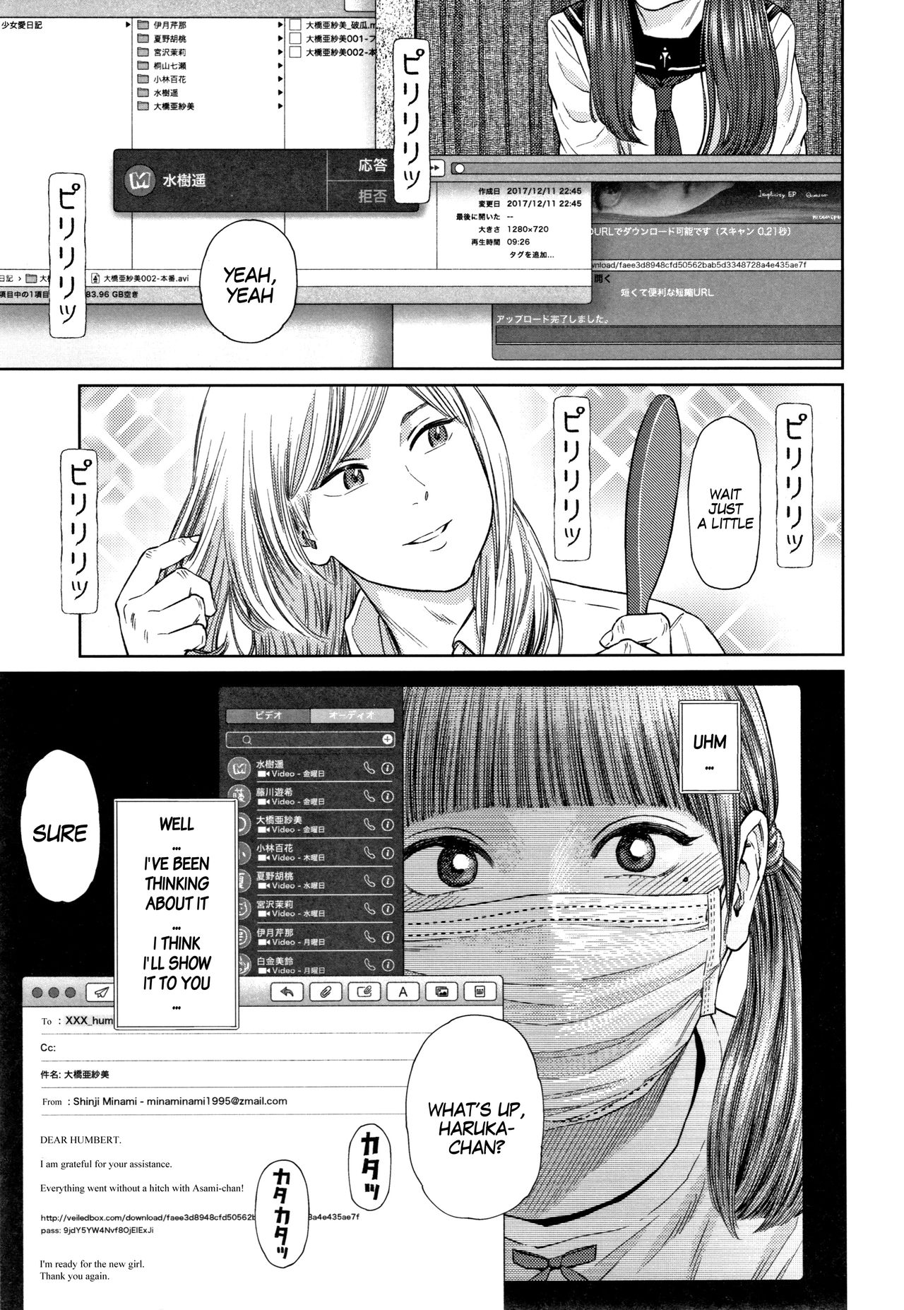 Lesbian Teens Series — The Girllove Diary Chapters 1-3 English [Higashiyama Show]