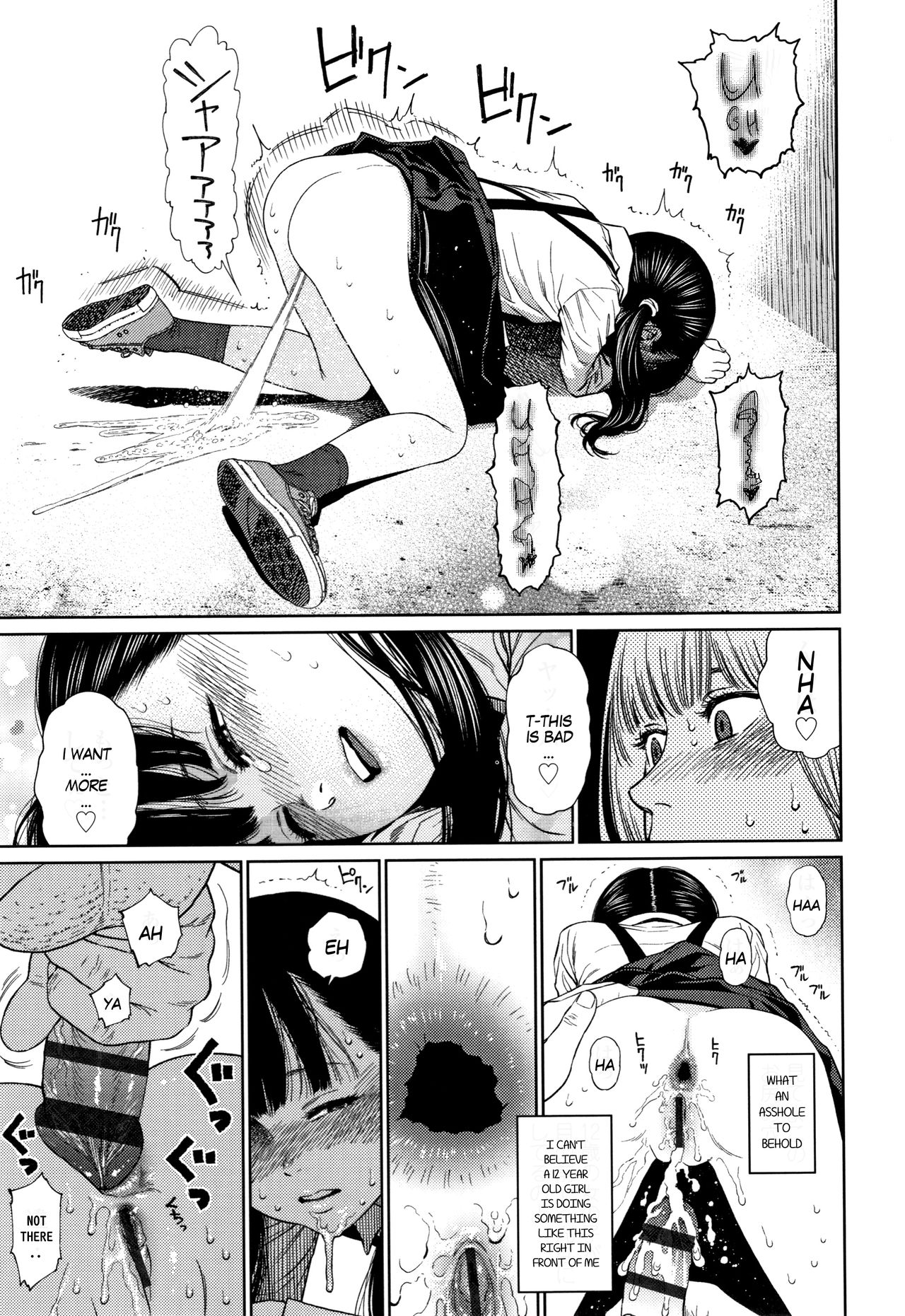 Lesbian Teens Series — The Girllove Diary Chapters 1-3 English [Higashiyama Show]