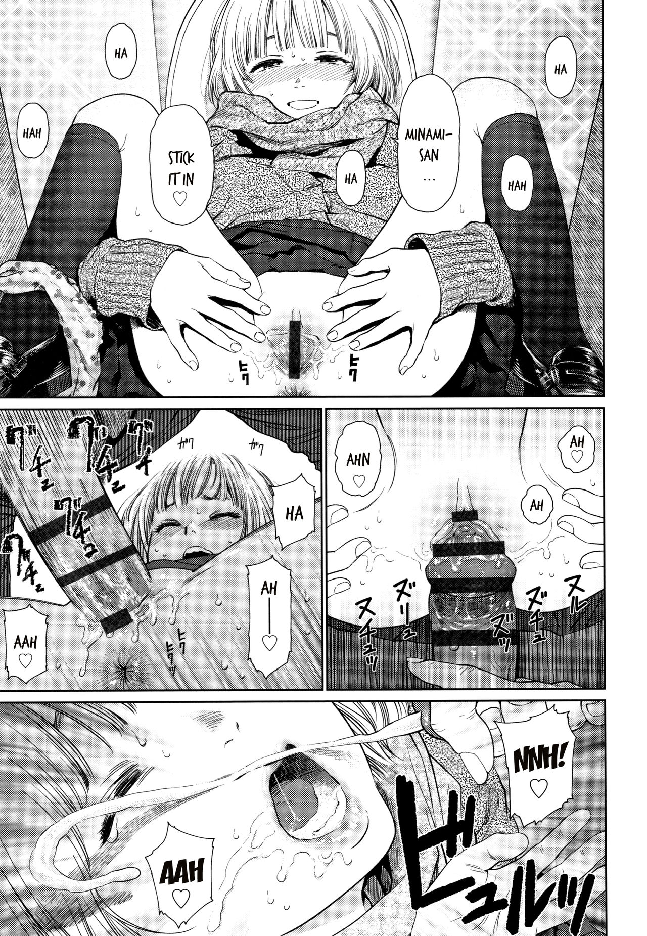 Lesbian Teens Series — The Girllove Diary Chapters 1-3 English [Higashiyama Show]