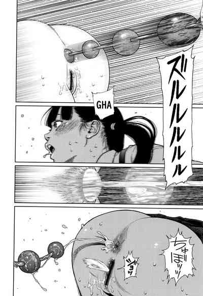 Lesbian Teens Series — The Girllove Diary Chapters 1-3 English [Higashiyama Show]