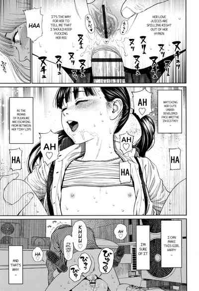 Lesbian Teens Series — The Girllove Diary Chapters 1-3 English [Higashiyama Show]
