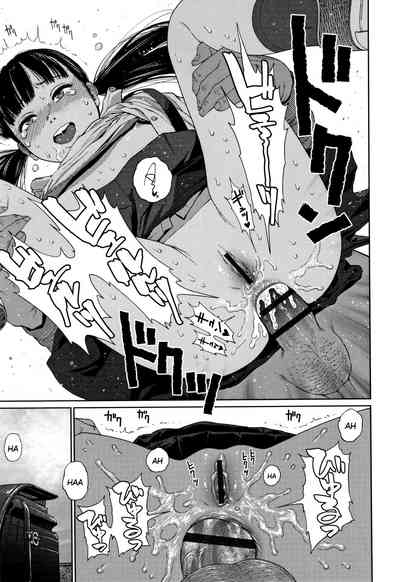 Lesbian Teens Series — The Girllove Diary Chapters 1-3 English [Higashiyama Show]