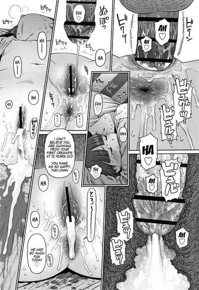 Lesbian Teens Series — The Girllove Diary Chapters 1-3 English [Higashiyama Show]