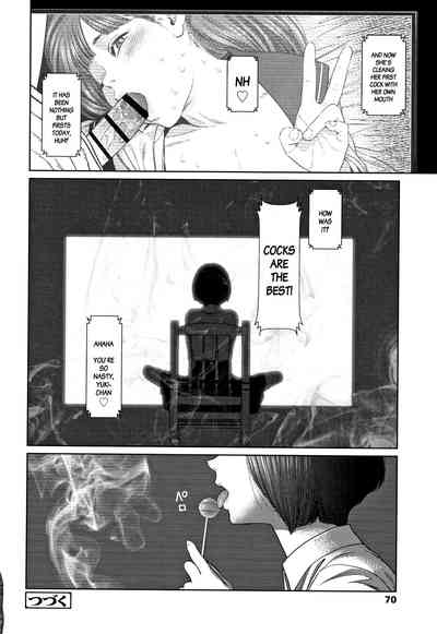 Lesbian Teens Series — The Girllove Diary Chapters 1-3 English [Higashiyama Show]