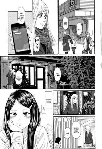 Lesbian Teens Series — The Girllove Diary Chapters 1-3 English [Higashiyama Show]