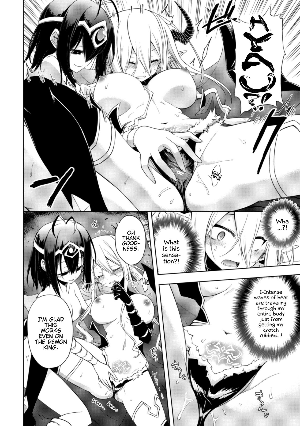 Lesbian Violence Series — Insane Yuri Rape and Sexual Domination Anthology Vol. 2 [Anthology] [English] {Hennojin} [Digital]