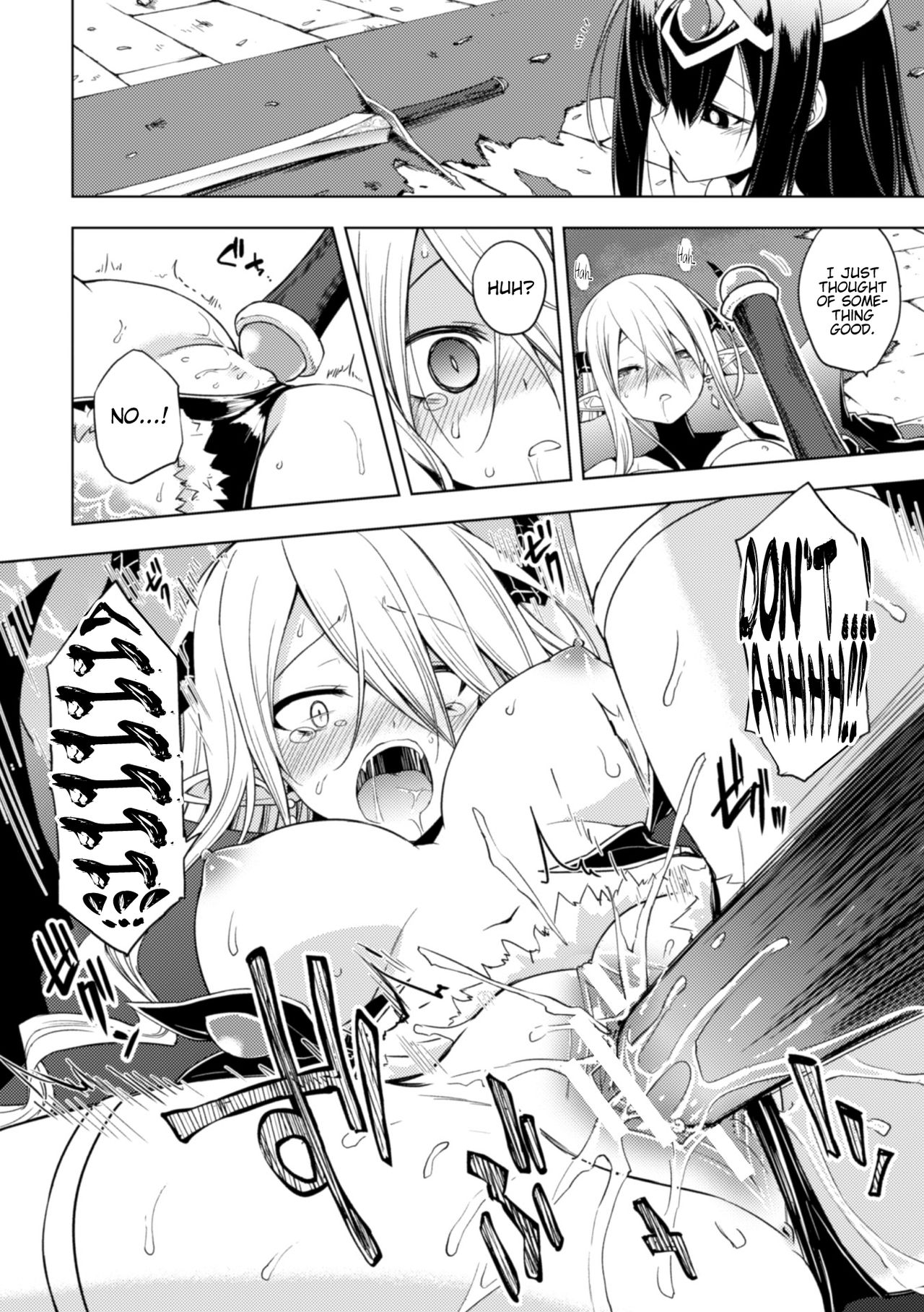 Lesbian Violence Series — Insane Yuri Rape and Sexual Domination Anthology Vol. 2 [Anthology] [English] {Hennojin} [Digital]