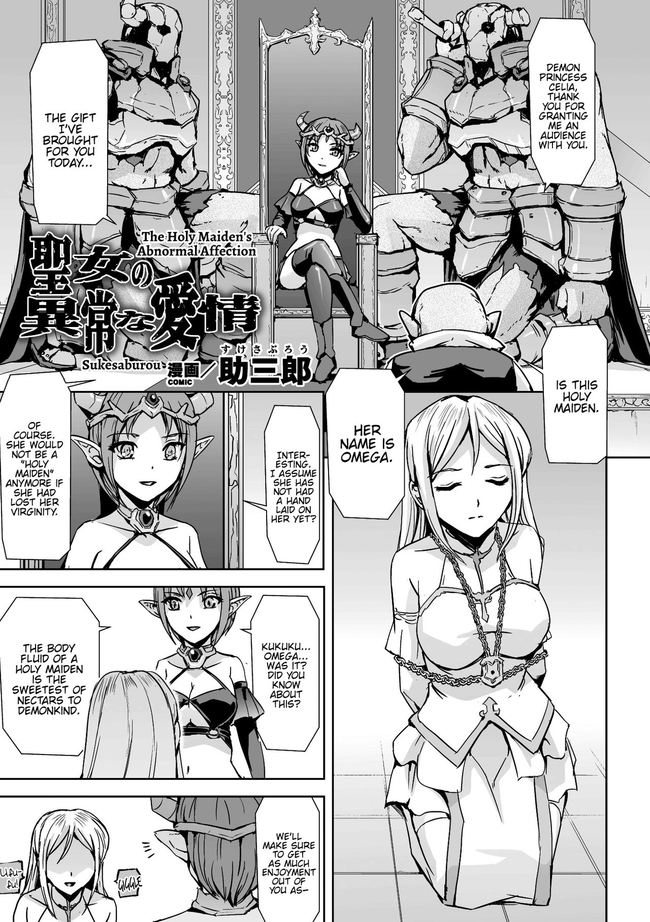 Lesbian Violence Series — Insane Yuri Rape and Sexual Domination Anthology Vol. 2 [Anthology] [English] {Hennojin} [Digital]