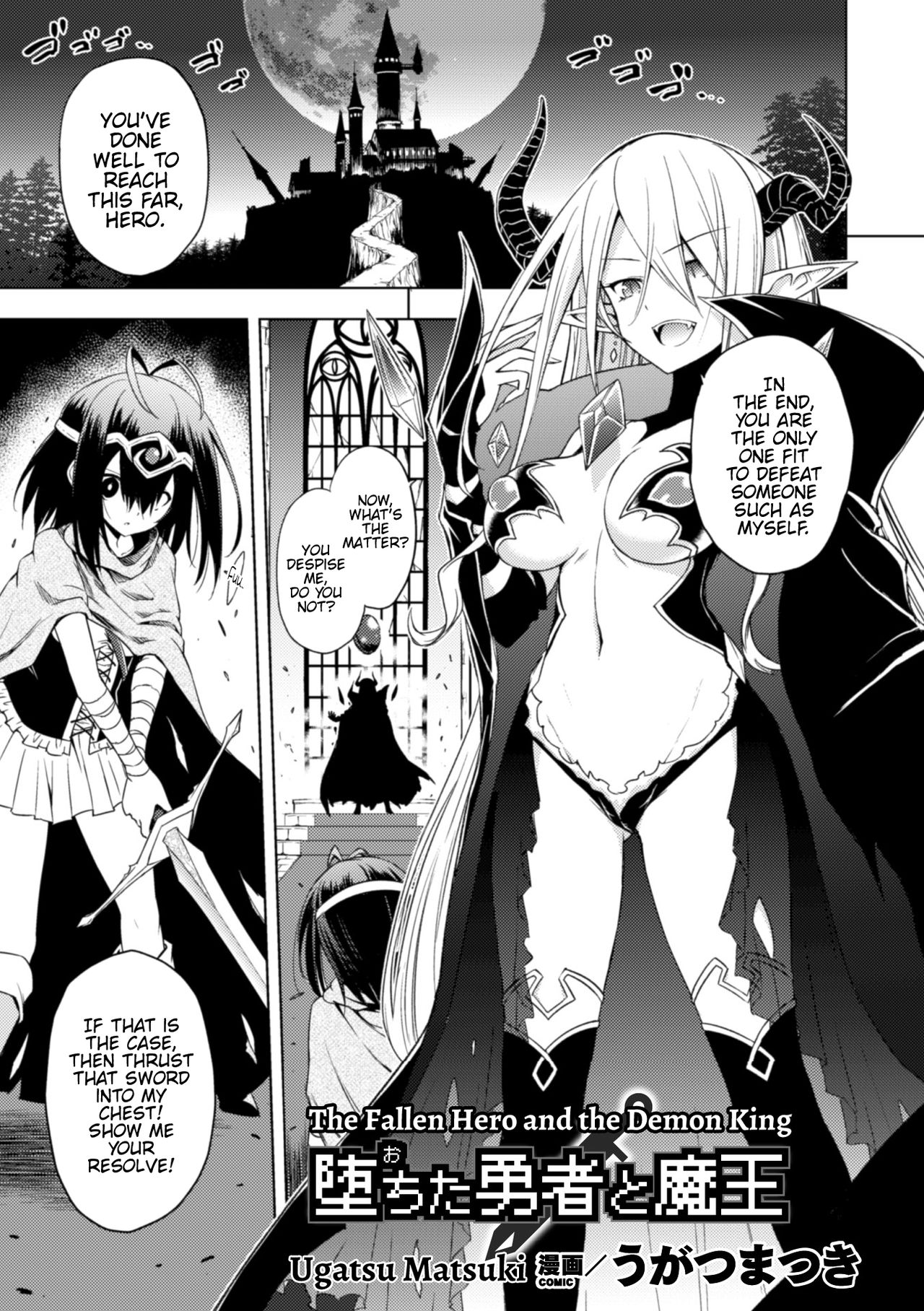 Lesbian Violence Series — Insane Yuri Rape and Sexual Domination Anthology Vol. 2 [Anthology] [English] {Hennojin} [Digital]