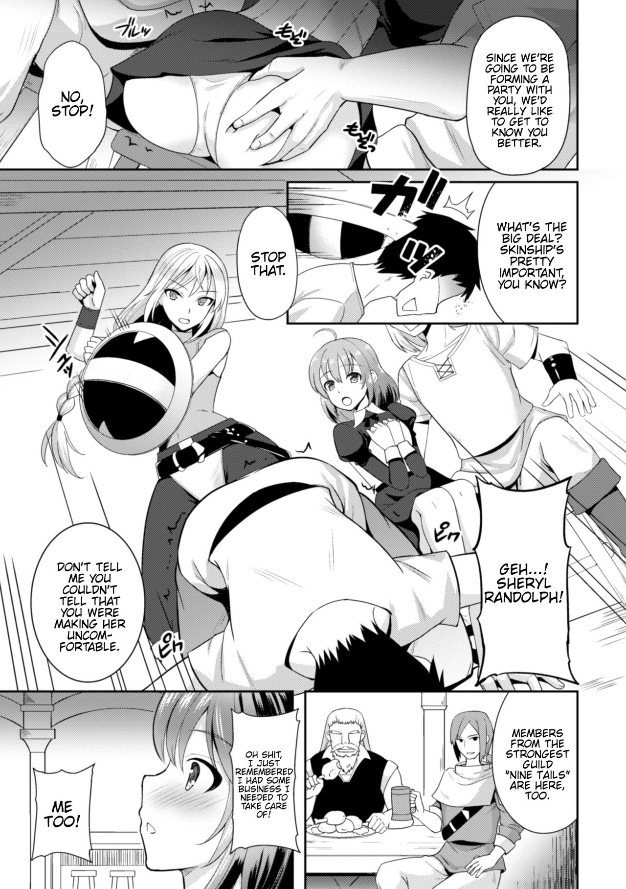 Lesbian Violence Series — Insane Yuri Rape and Sexual Domination Anthology Vol. 2 [Anthology] [English] {Hennojin} [Digital]