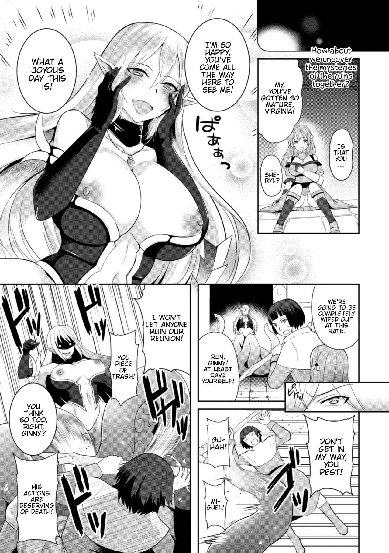 Lesbian Violence Series — Insane Yuri Rape and Sexual Domination Anthology Vol. 2 [Anthology] [English] {Hennojin} [Digital]