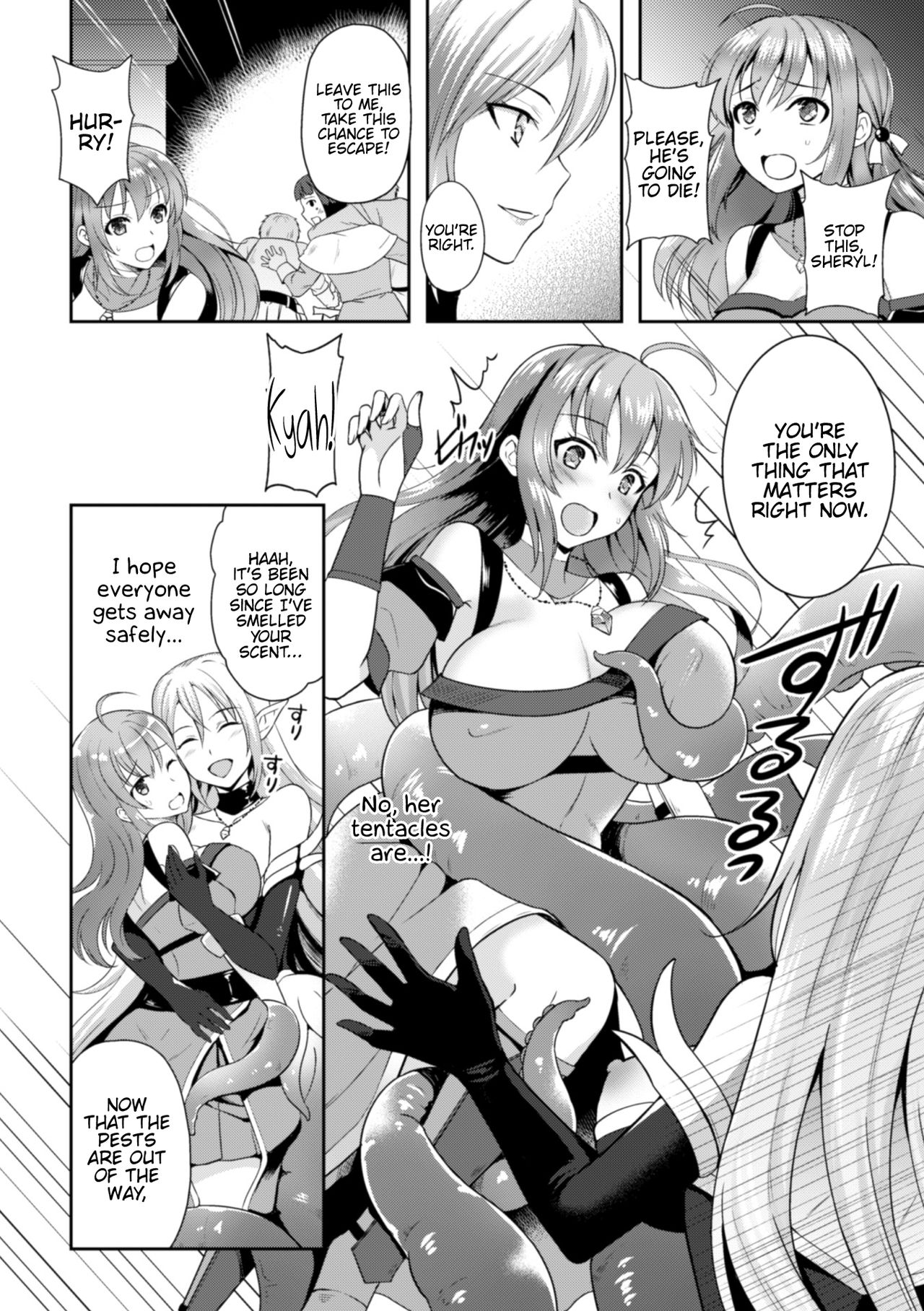 Lesbian Violence Series — Insane Yuri Rape and Sexual Domination Anthology Vol. 2 [Anthology] [English] {Hennojin} [Digital]