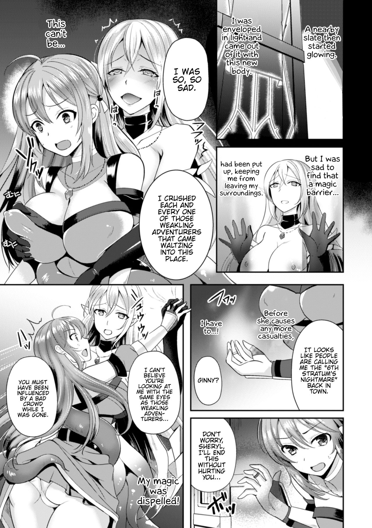 Lesbian Violence Series — Insane Yuri Rape and Sexual Domination Anthology Vol. 2 [Anthology] [English] {Hennojin} [Digital]