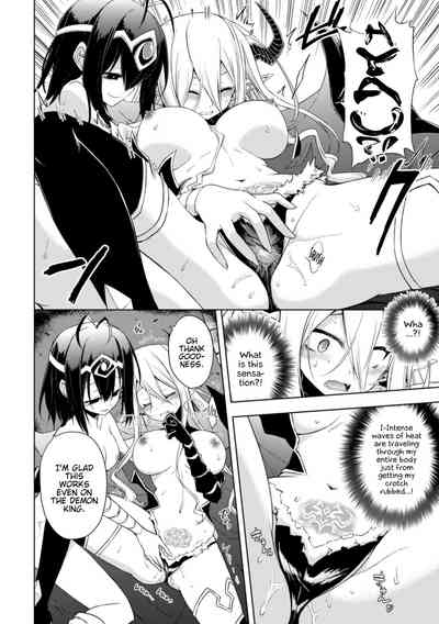Lesbian Violence Series — Insane Yuri Rape and Sexual Domination Anthology Vol. 2 [Anthology] [English] {Hennojin} [Digital]
