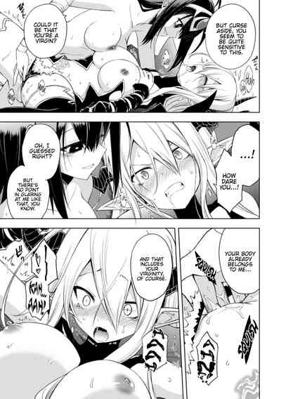 Lesbian Violence Series — Insane Yuri Rape and Sexual Domination Anthology Vol. 2 [Anthology] [English] {Hennojin} [Digital]