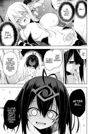 Lesbian Violence Series — Insane Yuri Rape and Sexual Domination Anthology Vol. 2 [Anthology] [English] {Hennojin} [Digital]