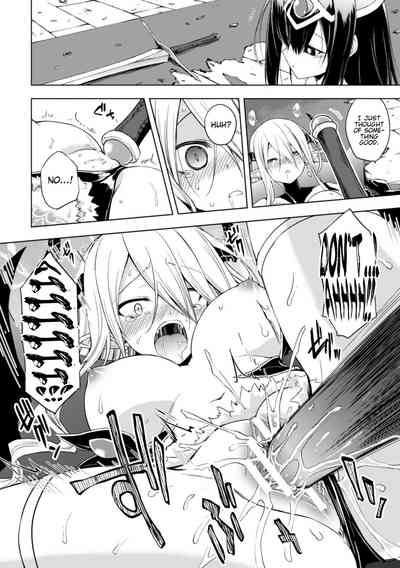 Lesbian Violence Series — Insane Yuri Rape and Sexual Domination Anthology Vol. 2 [Anthology] [English] {Hennojin} [Digital]