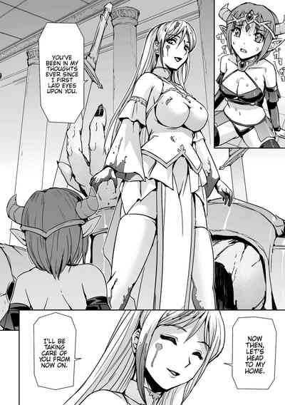 Lesbian Violence Series — Insane Yuri Rape and Sexual Domination Anthology Vol. 2 [Anthology] [English] {Hennojin} [Digital]
