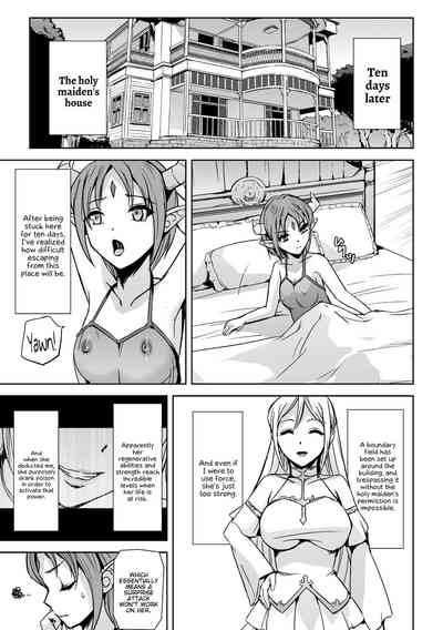 Lesbian Violence Series — Insane Yuri Rape and Sexual Domination Anthology Vol. 2 [Anthology] [English] {Hennojin} [Digital]