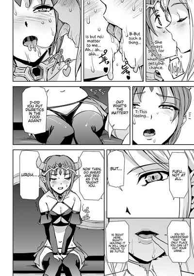 Lesbian Violence Series — Insane Yuri Rape and Sexual Domination Anthology Vol. 2 [Anthology] [English] {Hennojin} [Digital]