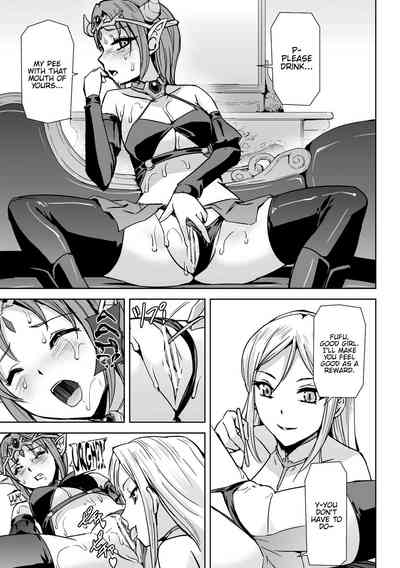 Lesbian Violence Series — Insane Yuri Rape and Sexual Domination Anthology Vol. 2 [Anthology] [English] {Hennojin} [Digital]