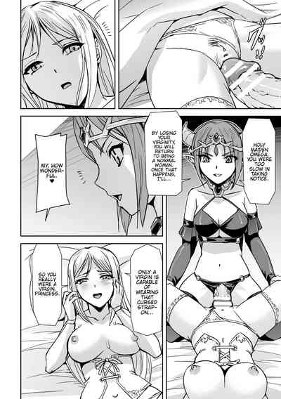 Lesbian Violence Series — Insane Yuri Rape and Sexual Domination Anthology Vol. 2 [Anthology] [English] {Hennojin} [Digital]