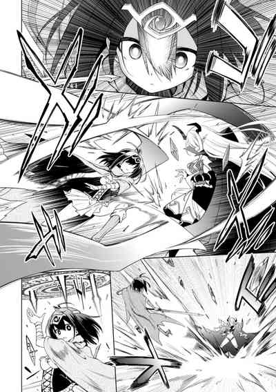 Lesbian Violence Series — Insane Yuri Rape and Sexual Domination Anthology Vol. 2 [Anthology] [English] {Hennojin} [Digital]