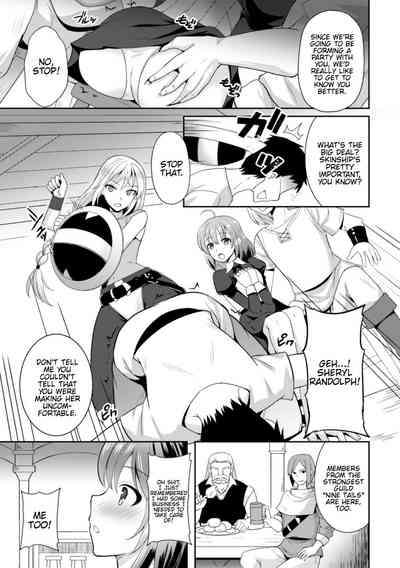 Lesbian Violence Series — Insane Yuri Rape and Sexual Domination Anthology Vol. 2 [Anthology] [English] {Hennojin} [Digital]