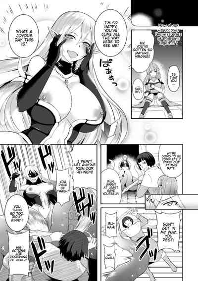 Lesbian Violence Series — Insane Yuri Rape and Sexual Domination Anthology Vol. 2 [Anthology] [English] {Hennojin} [Digital]