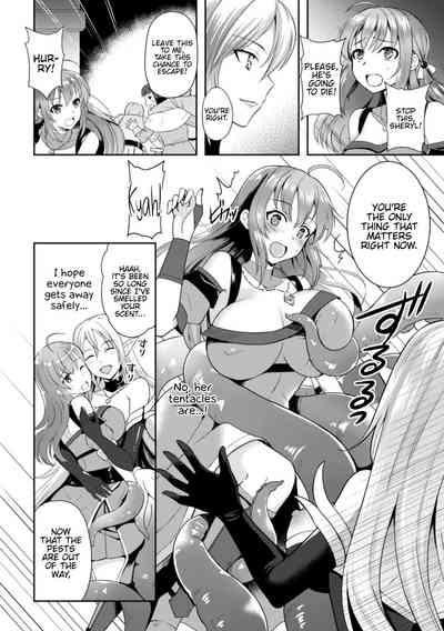 Lesbian Violence Series — Insane Yuri Rape and Sexual Domination Anthology Vol. 2 [Anthology] [English] {Hennojin} [Digital]