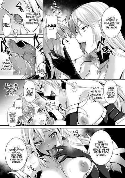 Lesbian Violence Series — Insane Yuri Rape and Sexual Domination Anthology Vol. 2 [Anthology] [English] {Hennojin} [Digital]