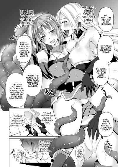 Lesbian Violence Series — Insane Yuri Rape and Sexual Domination Anthology Vol. 2 [Anthology] [English] {Hennojin} [Digital]