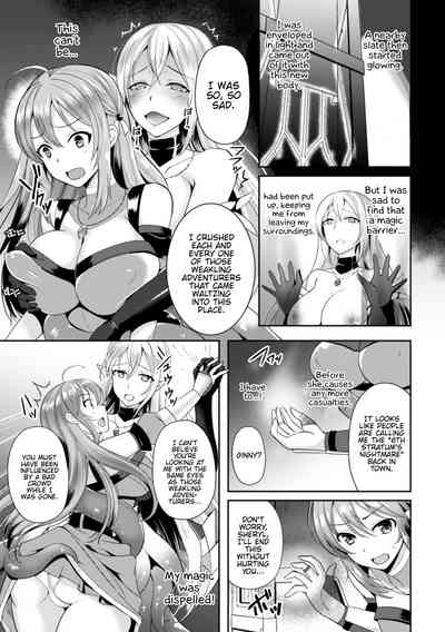 Lesbian Violence Series — Insane Yuri Rape and Sexual Domination Anthology Vol. 2 [Anthology] [English] {Hennojin} [Digital]