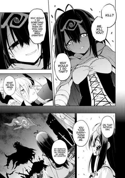 Lesbian Violence Series — Insane Yuri Rape and Sexual Domination Anthology Vol. 2 [Anthology] [English] {Hennojin} [Digital]