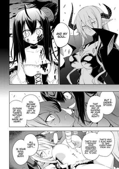 Lesbian Violence Series — Insane Yuri Rape and Sexual Domination Anthology Vol. 2 [Anthology] [English] {Hennojin} [Digital]