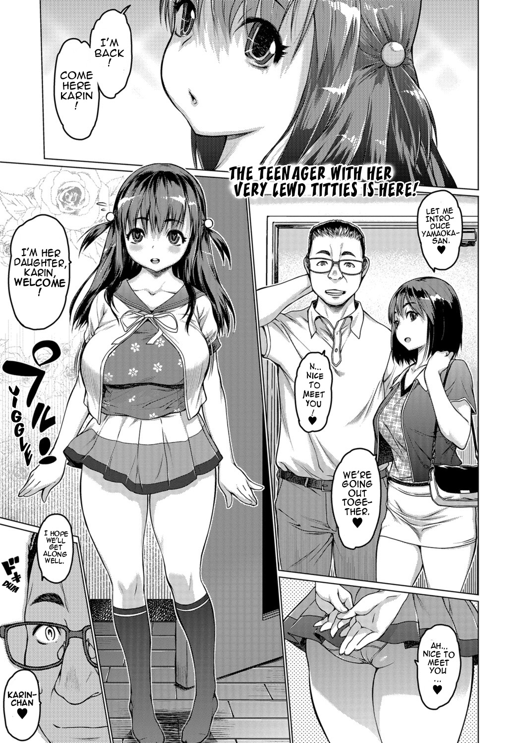 Lewd Girl Series — A Very Lewd Girl Gets Fucked Hard and Squirts [Zero no Mono]