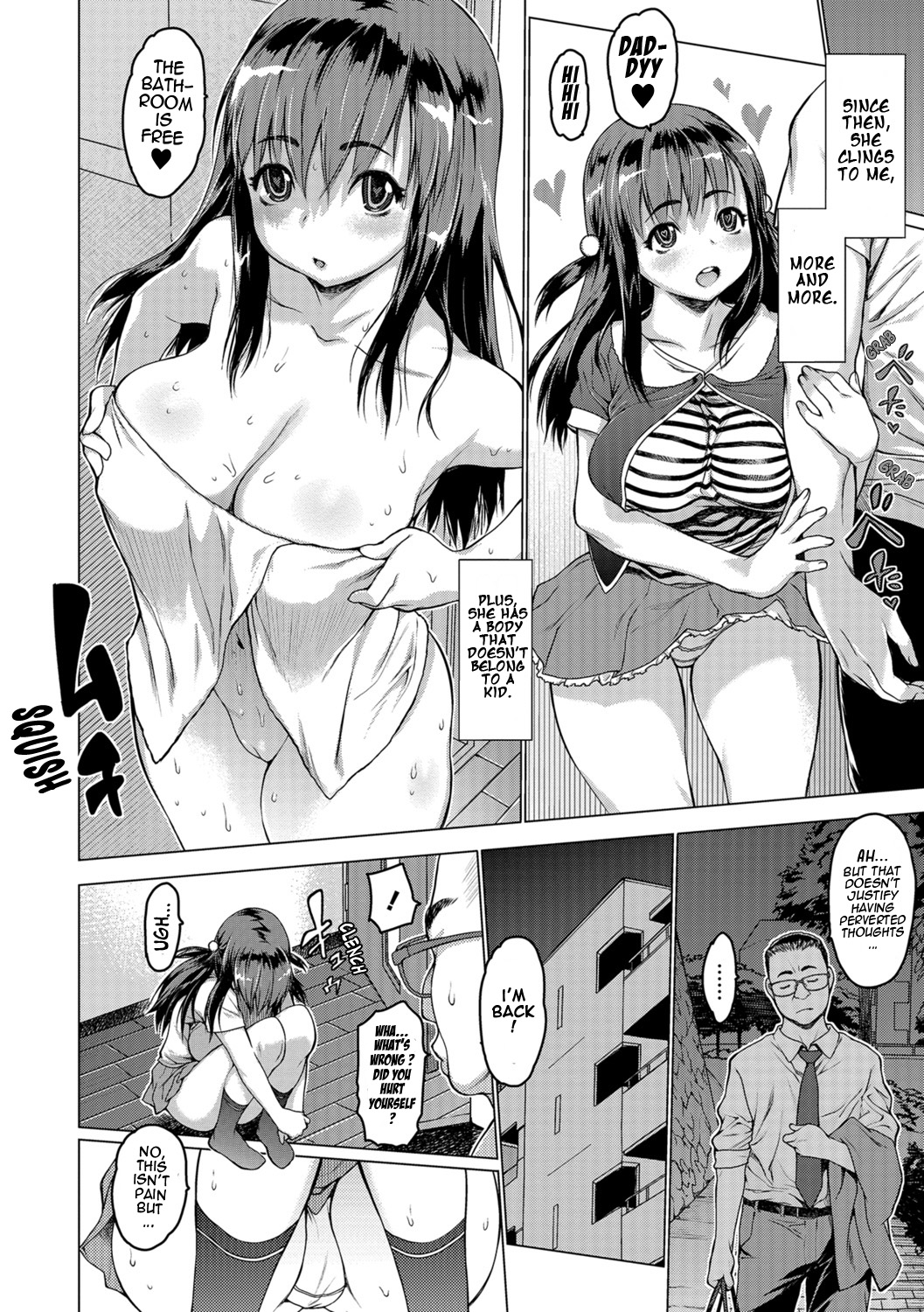 Lewd Girl Series — A Very Lewd Girl Gets Fucked Hard and Squirts [Zero no Mono]