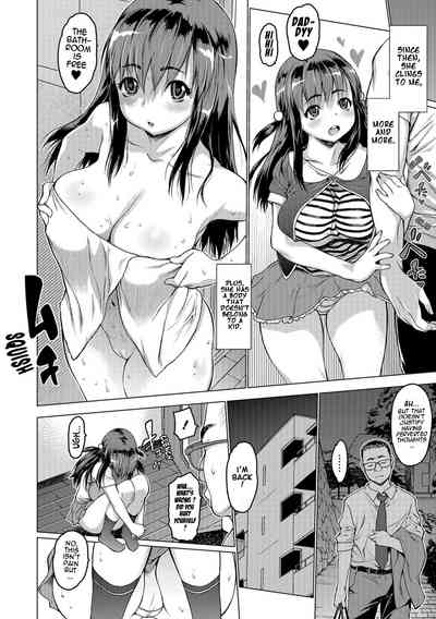 Lewd Girl Series — A Very Lewd Girl Gets Fucked Hard and Squirts [Zero no Mono]