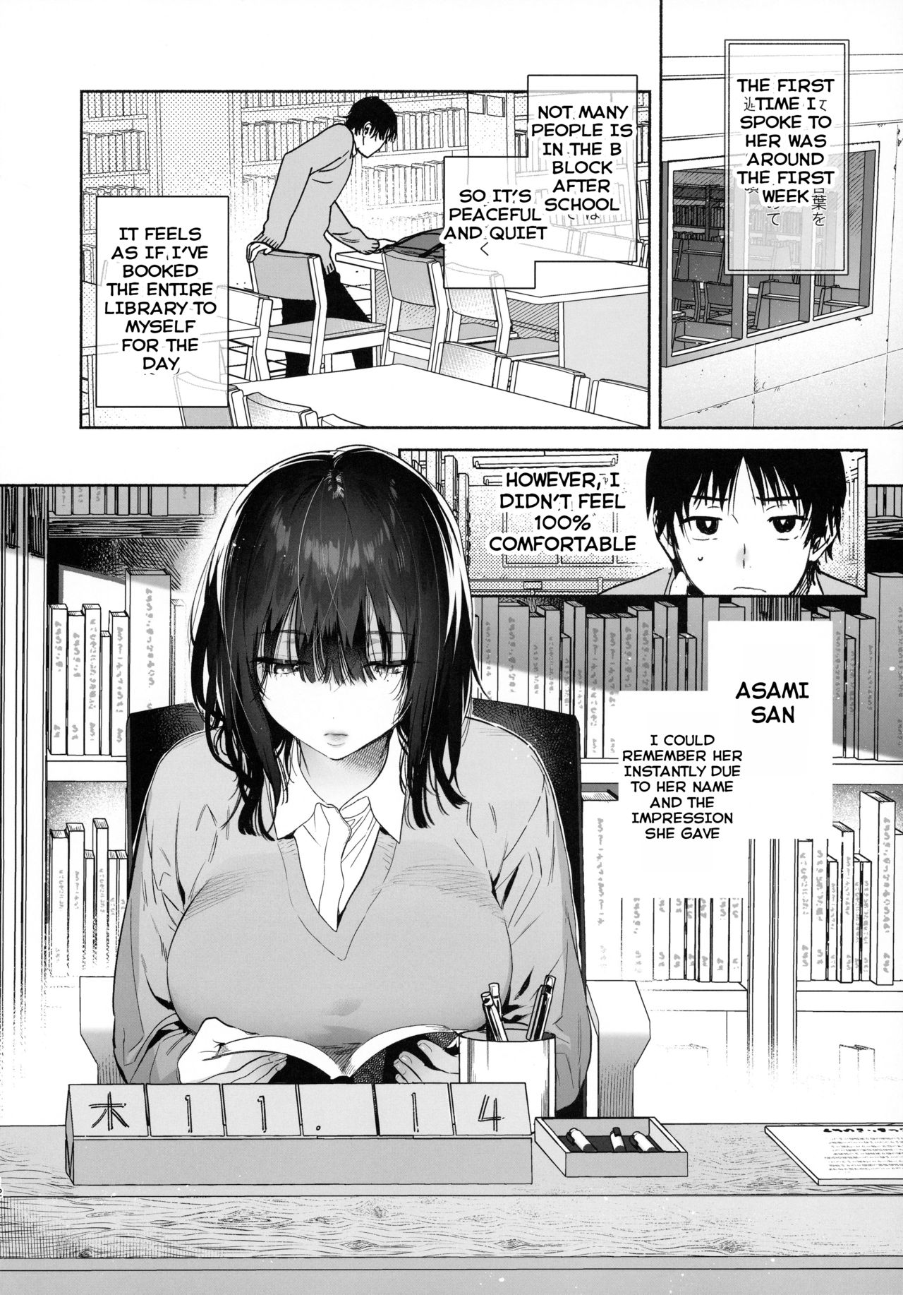 Library Committee Series — Silent Sex Addiction with Shy Girl [Yuzuya (Yuzuha)]