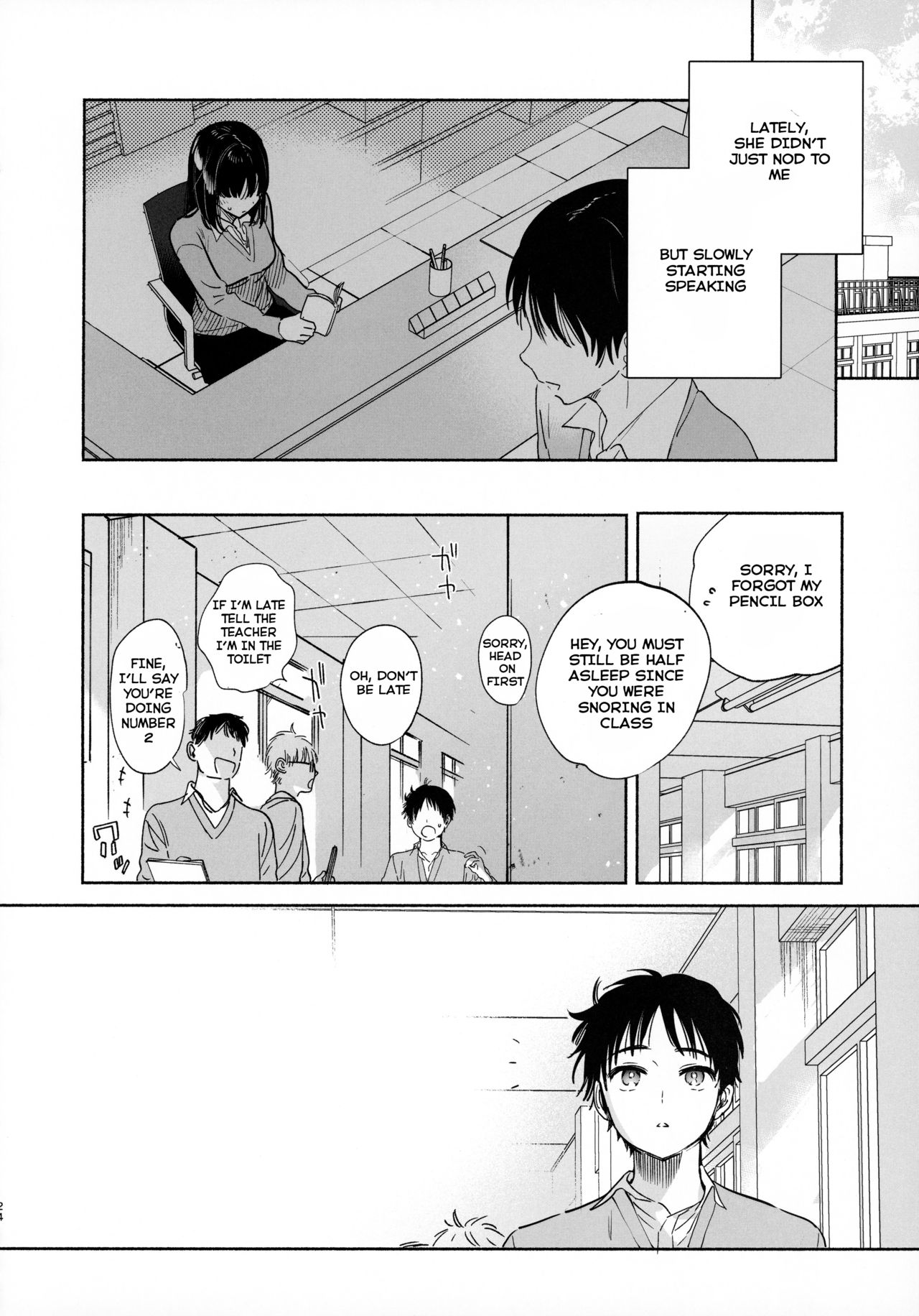Library Committee Series — Silent Sex Addiction with Shy Girl [Yuzuya (Yuzuha)]