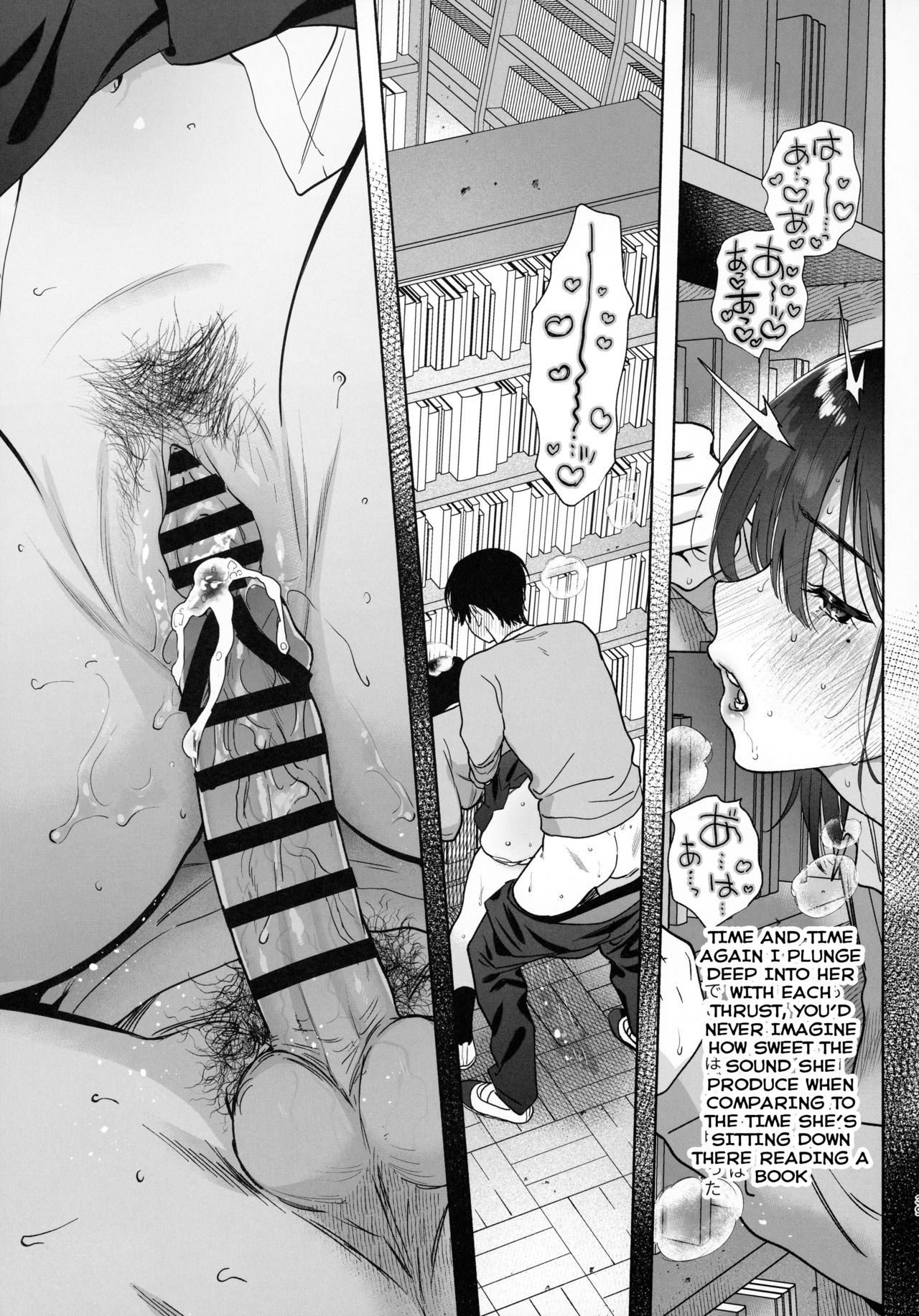 Library Committee Series — Silent Sex Addiction with Shy Girl [Yuzuya (Yuzuha)]