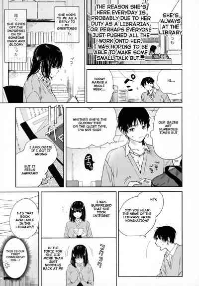Library Committee Series — Silent Sex Addiction with Shy Girl [Yuzuya (Yuzuha)]
