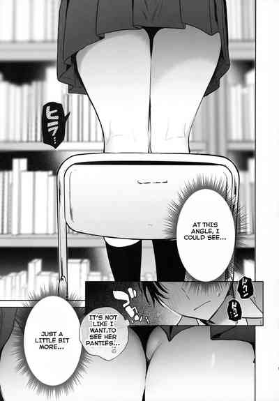 Library Committee Series — Silent Sex Addiction with Shy Girl [Yuzuya (Yuzuha)]