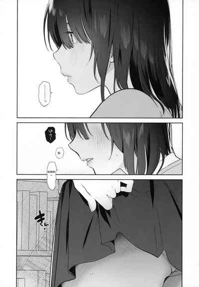 Library Committee Series — Silent Sex Addiction with Shy Girl [Yuzuya (Yuzuha)]