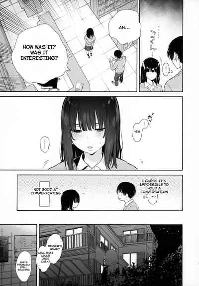 Library Committee Series — Silent Sex Addiction with Shy Girl [Yuzuya (Yuzuha)]