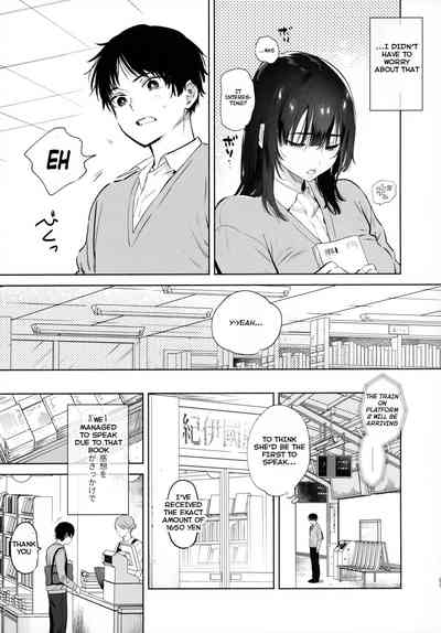 Library Committee Series — Silent Sex Addiction with Shy Girl [Yuzuya (Yuzuha)]