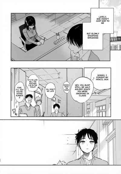 Library Committee Series — Silent Sex Addiction with Shy Girl [Yuzuya (Yuzuha)]