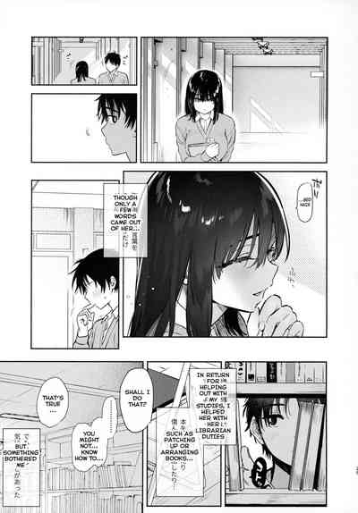 Library Committee Series — Silent Sex Addiction with Shy Girl [Yuzuya (Yuzuha)]